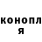 Каннабис AK-47 _NICE_ UNICORN