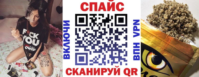 blacksprut как зайти  Арамиль  БУТИРАТ GHB  как найти закладки 