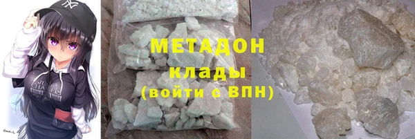 ECSTASY Алексеевка
