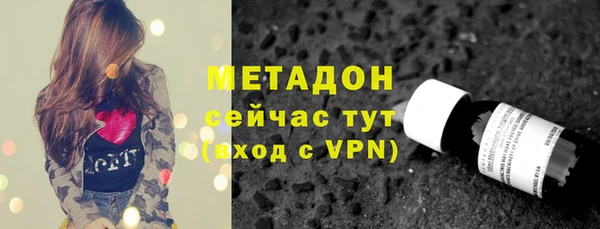 ECSTASY Алексеевка