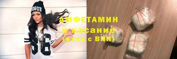 ECSTASY Алексеевка