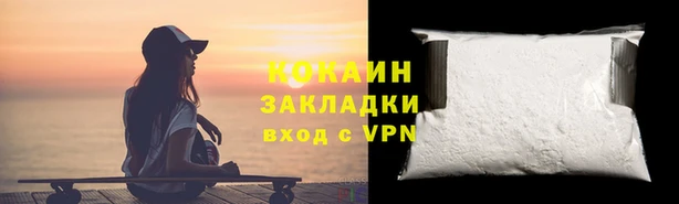 ECSTASY Алексеевка