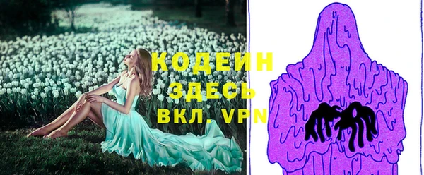 ECSTASY Алексеевка