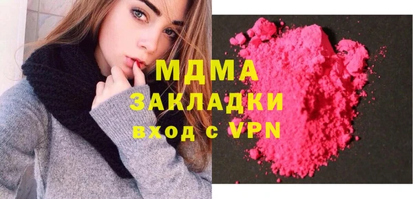 ALPHA-PVP Алексин