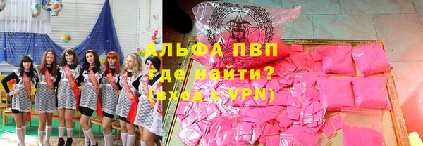 ECSTASY Алексеевка