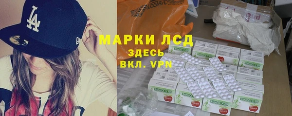 ALPHA-PVP Алексин